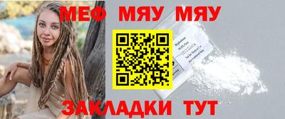 мдпв Пугачёв