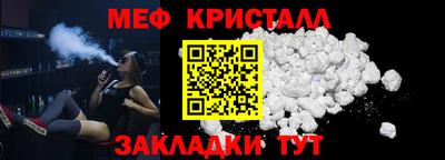 трава Пыть-Ях