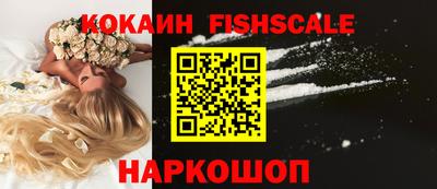 ECSTASY Рузаевка