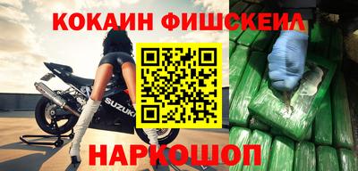 трава Пыть-Ях