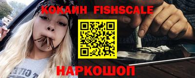 мдпв Пугачёв