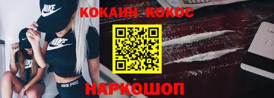 jwh Пушкино