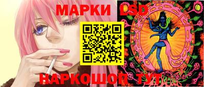 ECSTASY Рузаевка