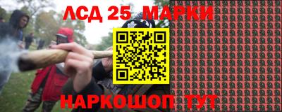 трава Пыть-Ях