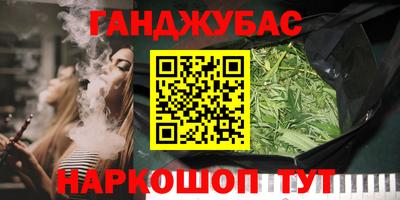 мдпв Пугачёв