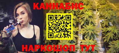 трава Пыть-Ях