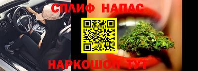 трава Пыть-Ях