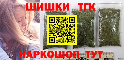 ECSTASY Рузаевка