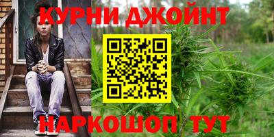 мяу мяу мука Рязань