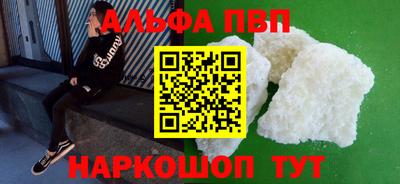 мдпв Пугачёв
