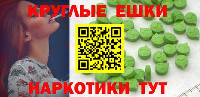 мяу мяу мука Рязань