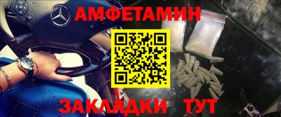 ECSTASY Рузаевка