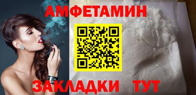 мяу мяу мука Рязань