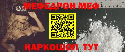 мдпв Пугачёв